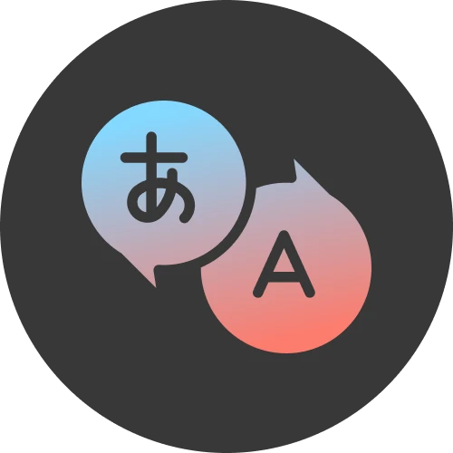 Megapari app and website offer a variety of languages.